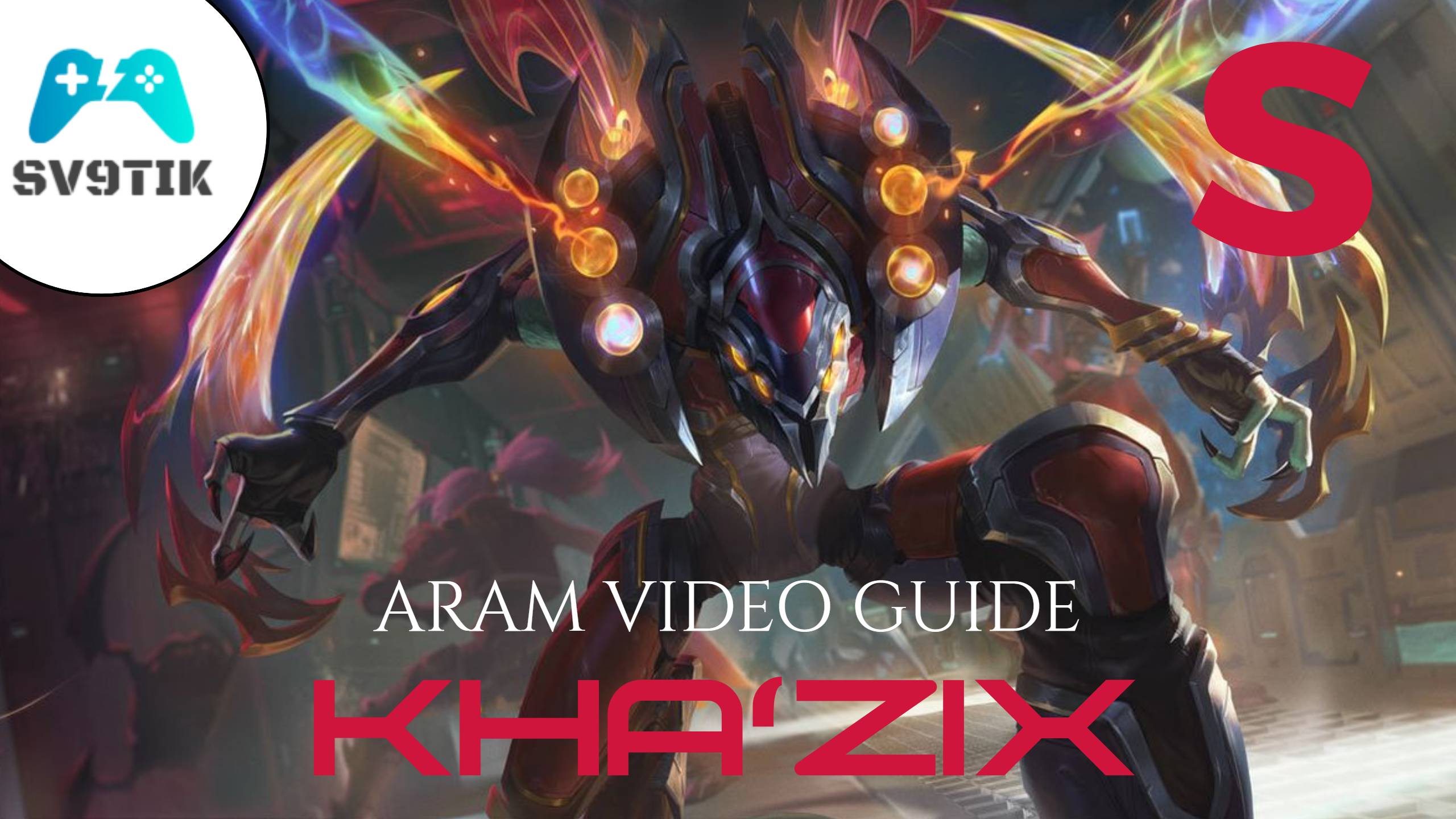 KHA'ZIX S ARAM VIDEO GUIDE(no comment) КАЗИКС С АРАМ ВИДЕО ГАЙД смотреть онлайн