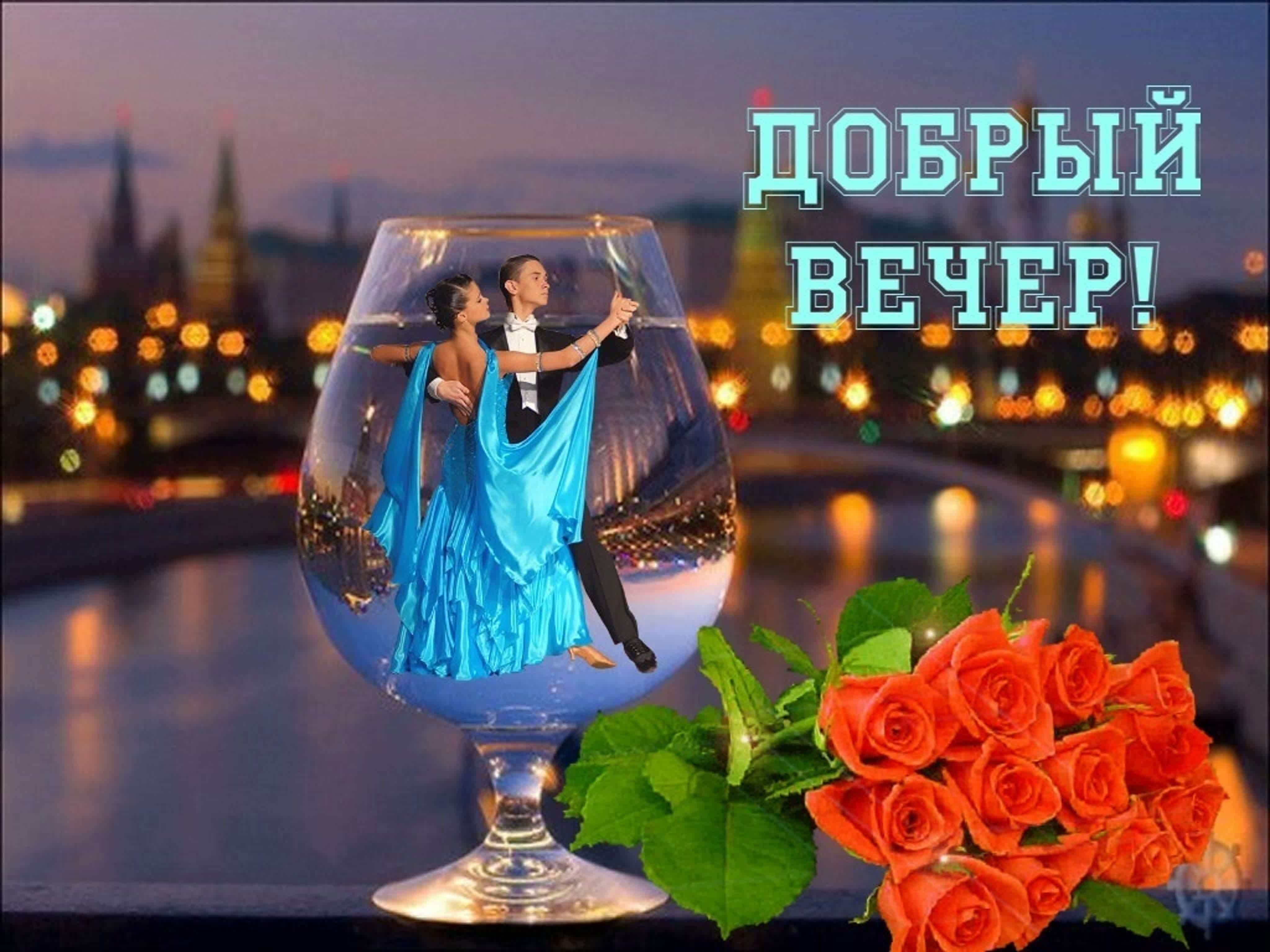 ?ДОБРЫЙ ВЕЧЕР!!!?Svetlana - Lovely Song ?