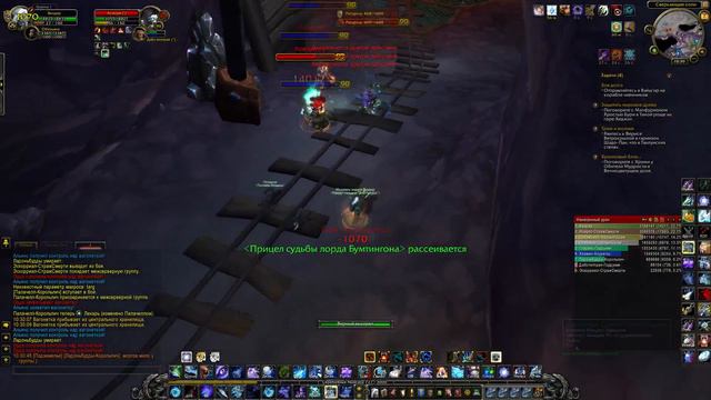 Смотреть со 2+ минуты) Игра хантом на бг 5.4 WoW pvp hanter 5.4 смотреть онлайн
