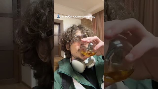 Единственный скин чейнджер за который не банят 💸 #dota2 #дота2 смотреть онлайн