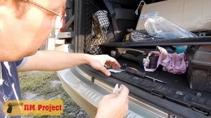 Ремонт Ларгуса - Установка защиты заднего бампера на LADA Largus.