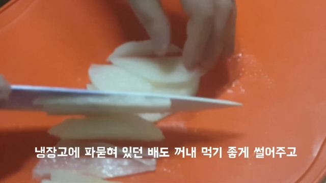 초간단비빔국수/완전맛있어/쉬운비빔국수/국수레시피/Korean Spicy Noodles/Spicy Noodles/Noodle/K-food смотреть онлайн