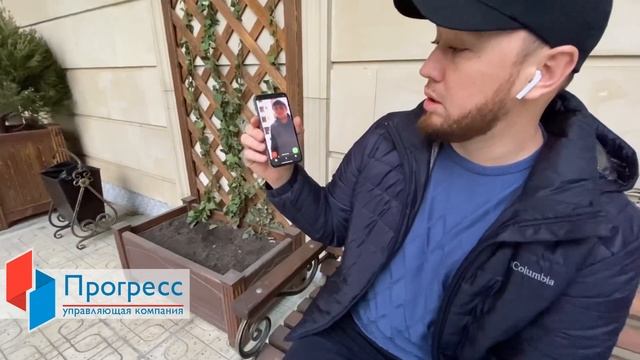 Демонстрация работы умного домофона смотреть онлайн