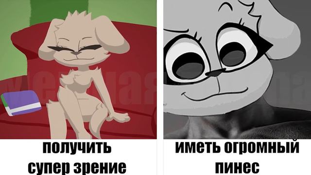 ты получил рану на коленке: смотреть онлайн