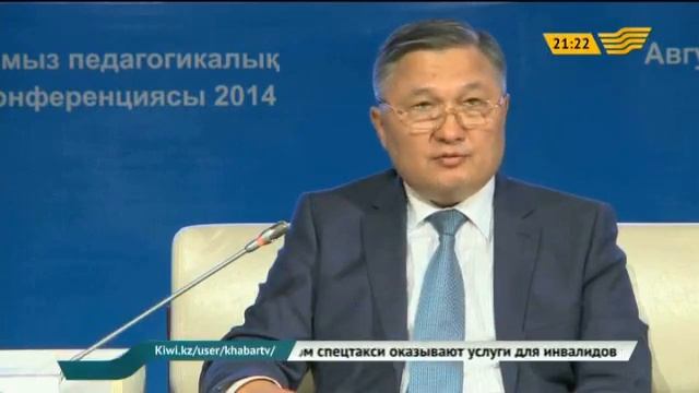 В Карагандинской области откроется первый колледж инклюзивного образования смотреть онлайн