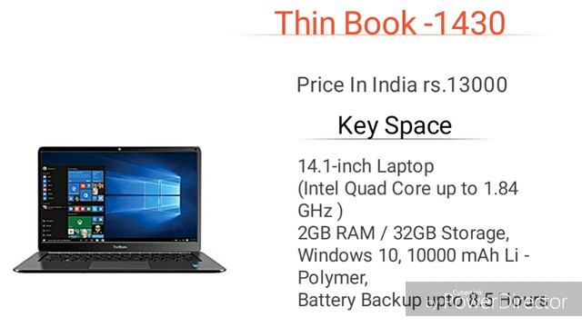 Top 5 laptops under 15000- best laptops- Hindi- India- 2017 смотреть онлайн