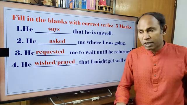 Test-5 Ll Narration Ll Class IX & X Ll Reza Sir Ll BAF Shaheen College Dhaka