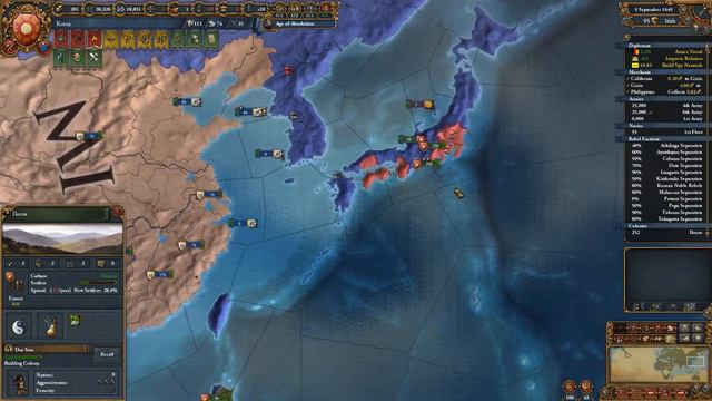 Let's Play Europa Universalis IV - Best Korea - (31) смотреть онлайн