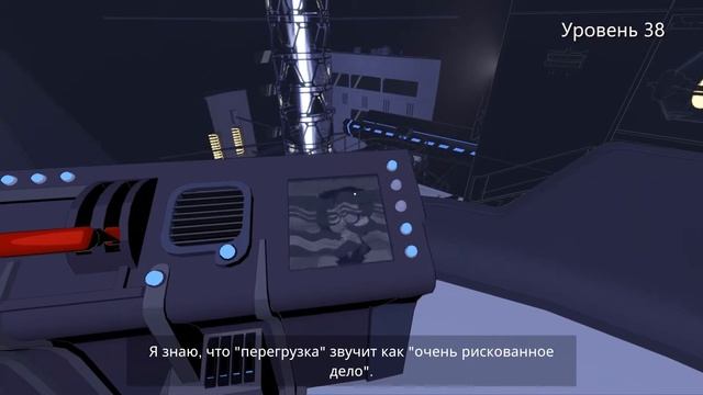 [Достижения] Lightmatter - Альтернативная концовка. Перерождение. смотреть онлайн