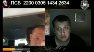 Весёлый крымчанин) (Чат рулетка)