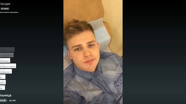 Дневник Хача. Олег Майами под капельницей. смотреть онлайн