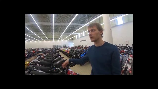 Привет от нового мотосалона смотреть онлайн