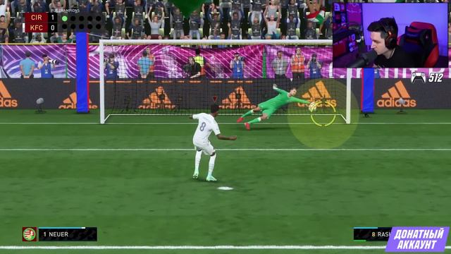 ОТБОРЫ В ВИКЕНД ЛИГУ - ДОНАТ #4 смотреть онлайн