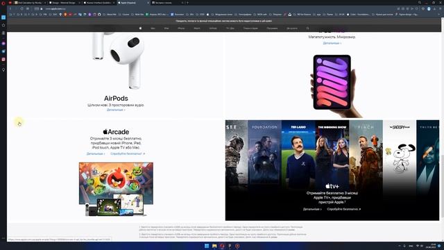 СE 05 | Что такое: Grid (сетки), принципы работы сетки для Desktop & Mobile смотреть онлайн