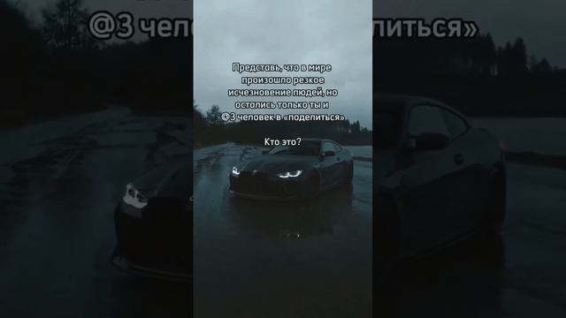 Схемы в био ?? смотреть онлайн