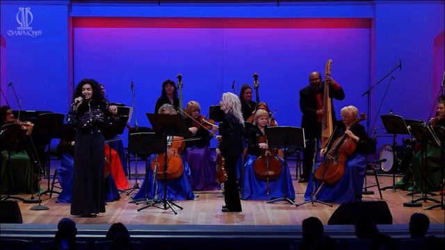 София Ацбеха Негга - How High The Moon смотреть онлайн