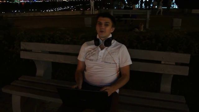 Мое рабочее место находится там, где я хочу быть смотреть онлайн