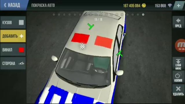 Как сделать полицейскую машину игре madOut 2 смотреть онлайн