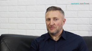 Вместо два месяца. Парень курит соль, уговаривает попробовать, как помочь ему и себе?