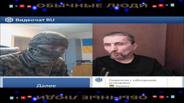 Недостаточно крякать как утка. смотреть онлайн