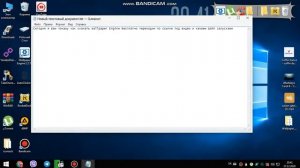 Как скачать Wallpaper Engine и установить обои!