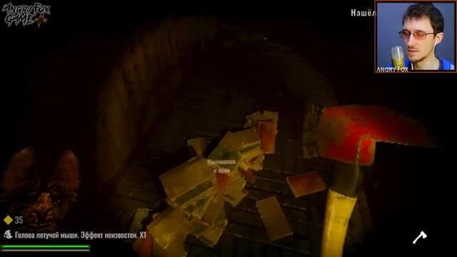 GOLDEN LIGHT | ОФИСНАЯ КРИПОТА смотреть онлайн