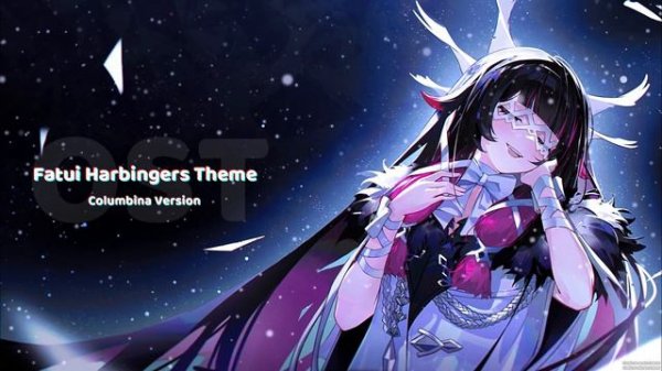 Fatui Harbingers Teaser OST (FULL VERSION) - Columbina Theme