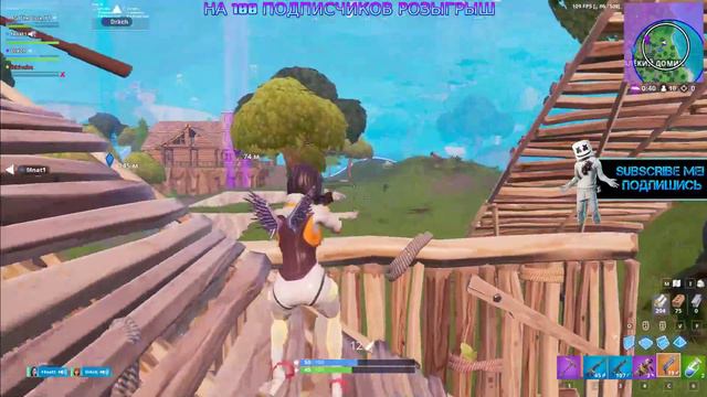 ВЕЧЕРНИЙ СТРИМ ПО ФОРТНАЙТУ | FORTNITE смотреть онлайн