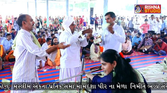 Gayo Mari Tarshe Mare || Gujarati Songs - Alvira Mir | Krishna Studio смотреть онлайн