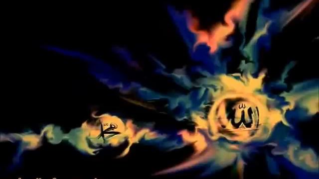 Surah Al-Ma'arij With Urdu Translation 070 (The Ways Of Ascent) @raah-e-islam9969