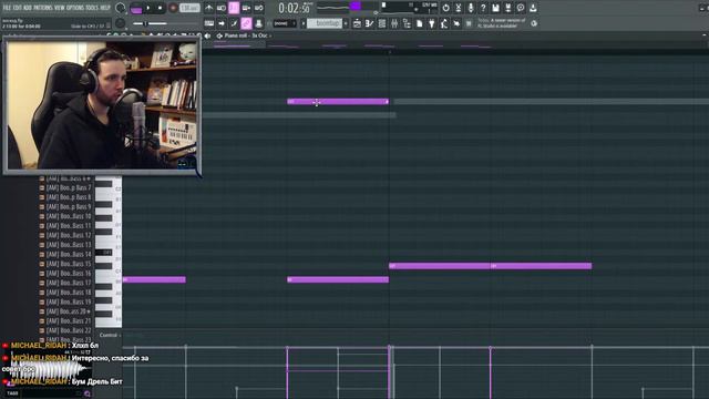 продолжаю делать Boombap #15