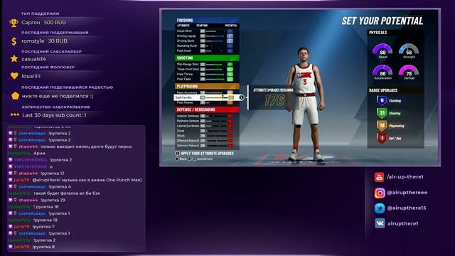 сделал больше 20 бидлдов NBA 2k20 демо версия игры, создаем персонажей, разбираемся в новых баджах смотреть онлайн