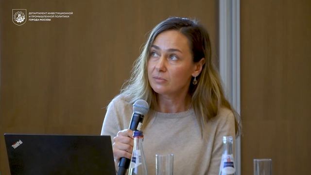 «ЭКО ПРОМЫШЛЕННОСТЬ МОСКВЫ» НПП «ИТЭЛМА» смотреть онлайн