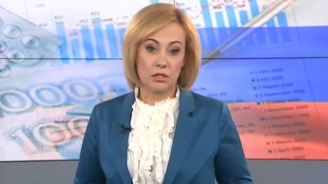 Экономика смотреть онлайн