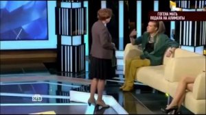 Гоген жжет!