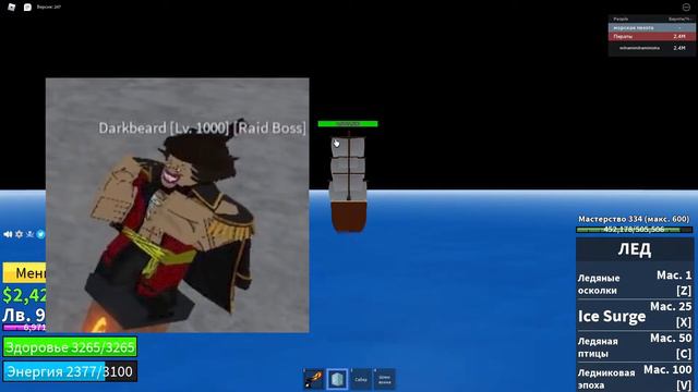 КАК ПОЛУЧИТЬ ФРАГМЕНТЫ + ЗАЧЕМ ОНИ НУЖНЫ😜 смотреть онлайн