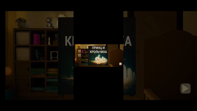 лысый глобус! играю в лысово!👑 смотреть онлайн