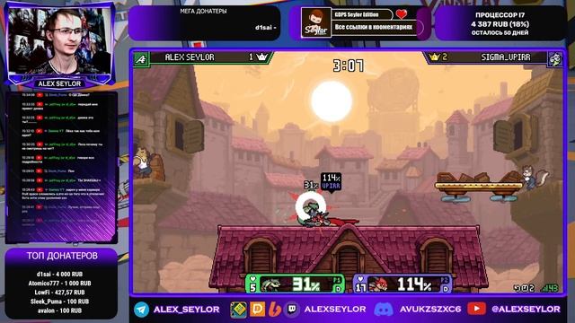 Изучаем основы Rivals Of Aether