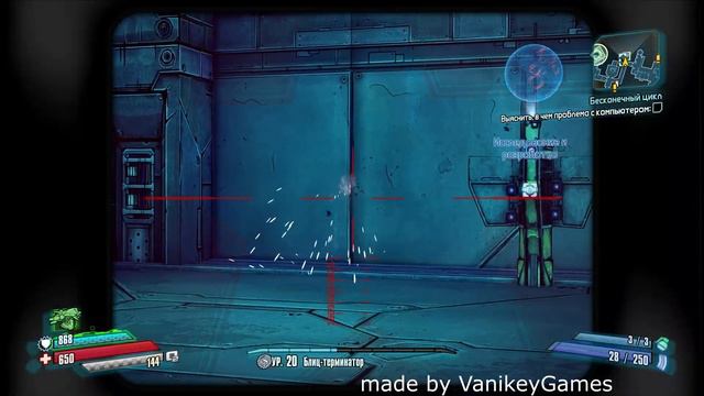 Прохождение игры Borderlands The Pre Sequel Настройка звука и тест оружия смотреть онлайн