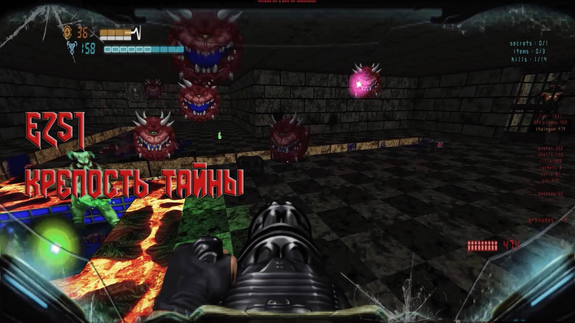 Brutal DOOM Black edition прохождение Е2S1. Секретный уровень. Крепость тайны