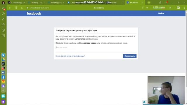 Сделай Сам на 100%