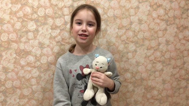 Котята. Сергей Михалков смотреть онлайн