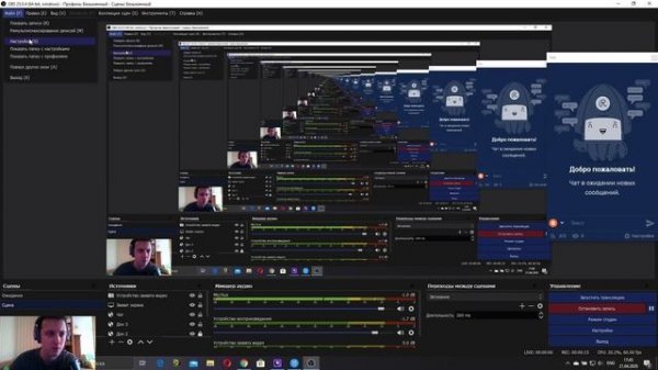 Ошибка 1000 на Twitch (Твич)