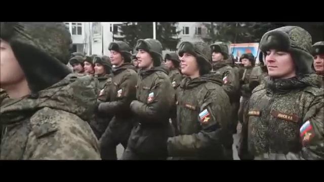 Россия вперёд