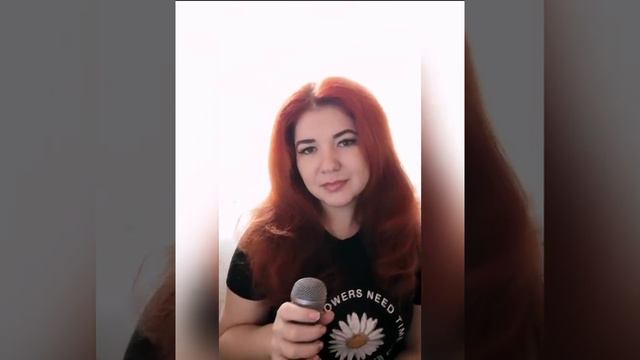Буду я любить тебя всегда🙏 смотреть онлайн