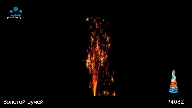 Р4082 смотреть онлайн