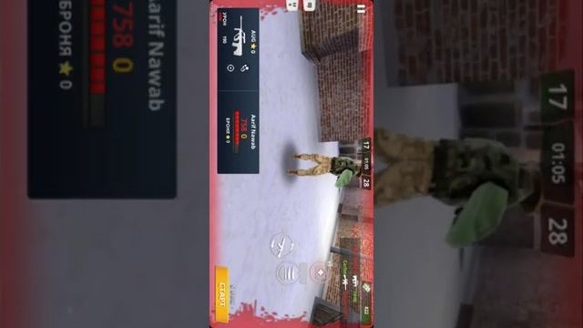 новая игра смотреть онлайн