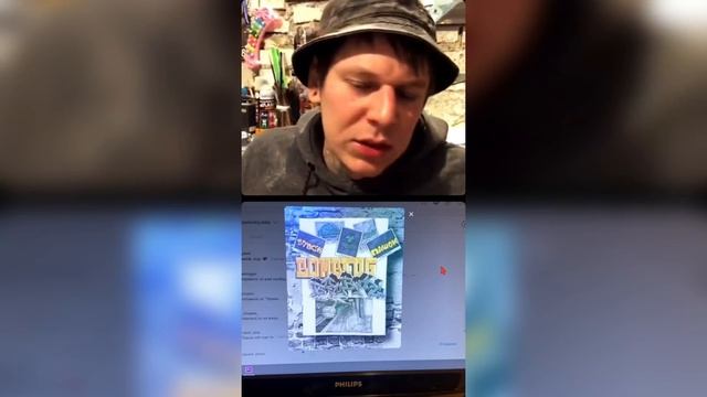 Volodya ART и Пашок судят скетч батл от HALA VANDALA смотреть онлайн