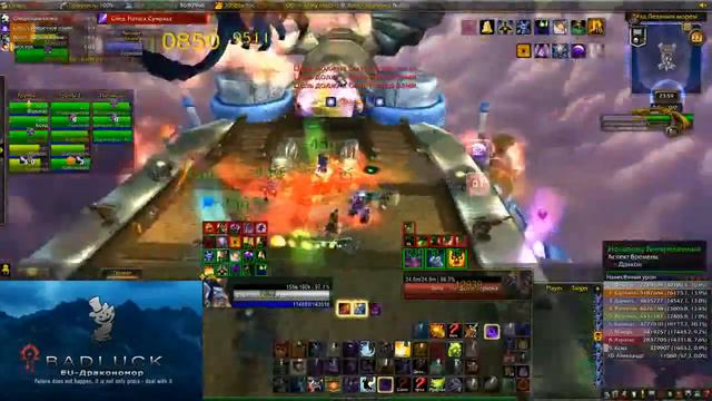 Warmaster Blackhorn HM смотреть онлайн