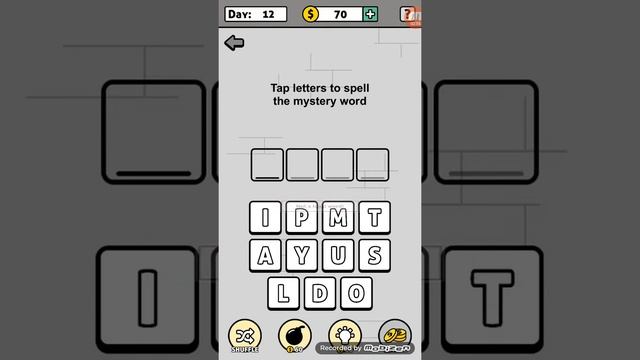 boring world game смотреть онлайн